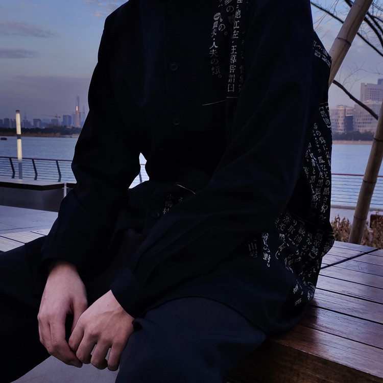 Yohji Yamamoto Yohji Yamamoto Dark Wind Dyeing Dictionary Dictionary Long Windbreaker Jacket