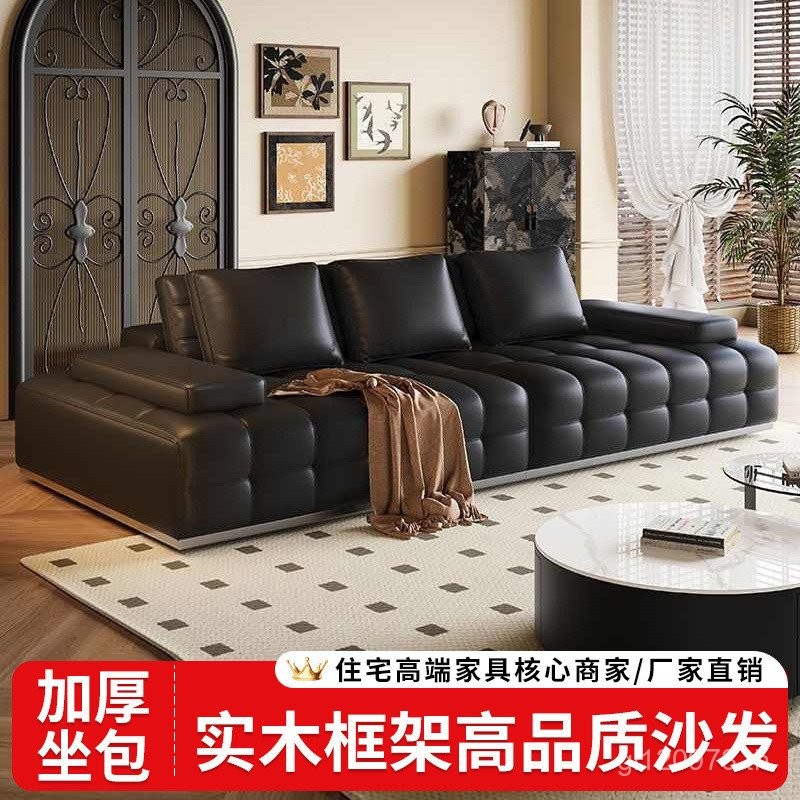 Daihatsu อินไลน์วัวสีดําใหญ่ห้องนั่งเล่นอิตาเลี่ยนโซฟา Villa โซฟาหนังผสม Minimalist Apartment Lawren