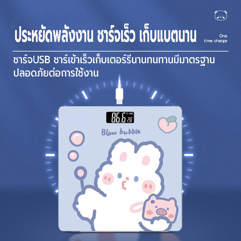 CMUSIC การอัพเกรดใหม่ เครื่องชั่งน้ำหนัก ชั่ง 0.1-180KGตราชั่งดิจิตอล เครื่องชั่ง weight scale ตาชั่งน้ำหนัก ดิจิตอล - รูปที่ 2