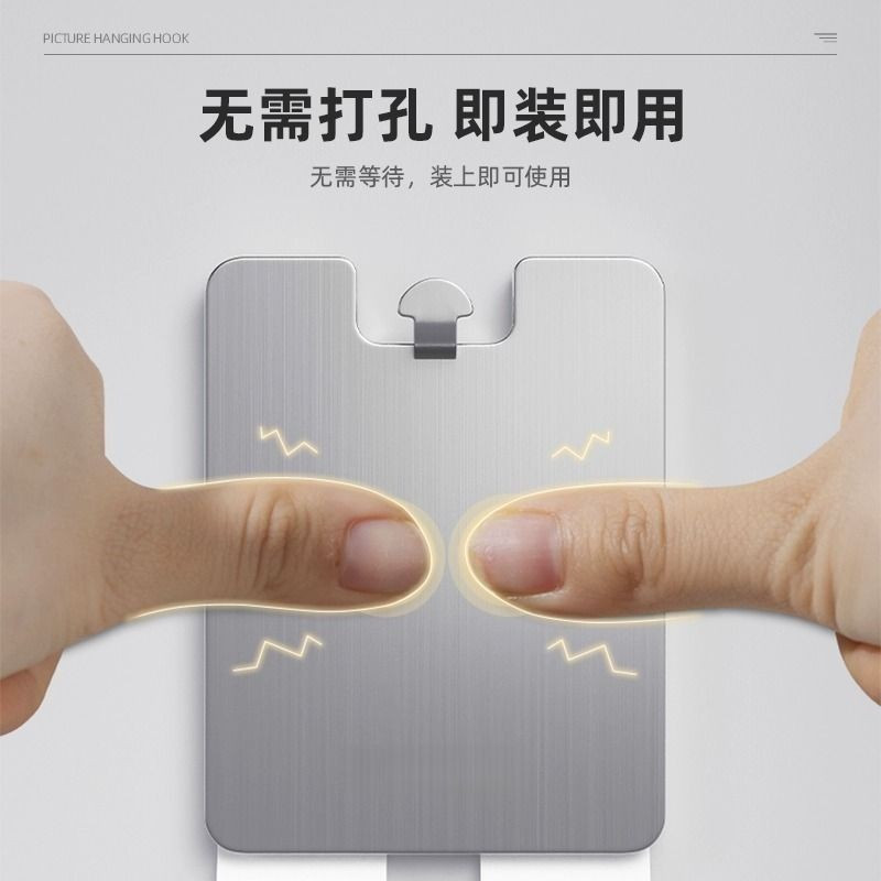 TB Featured Selection#Wall Hanging Artifact No-Drill Wedding Photo Frame Wall Hook Latex Paint Wall 