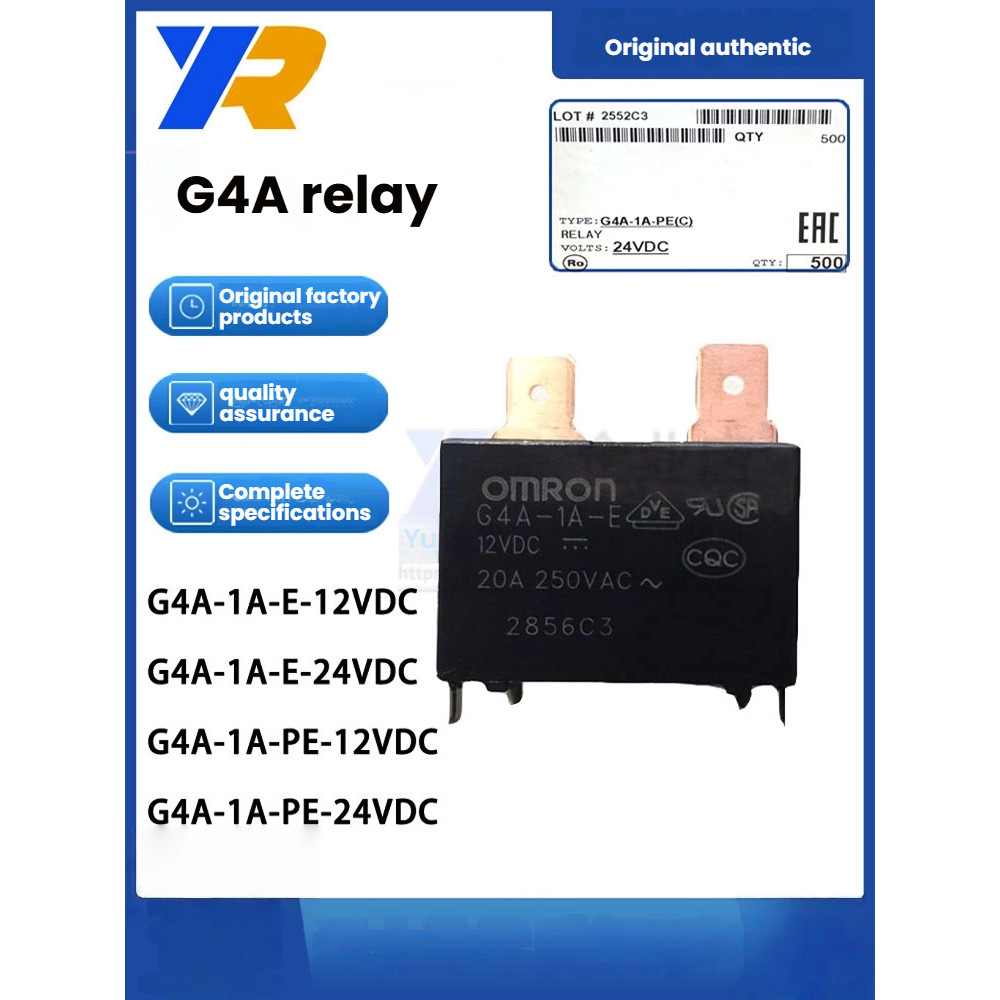 Omron power รีเลย์ G4A-1A-E-12VDC DC PE-24VDC 5VDC CN CF DC12V เครื่องทําน้ําอุ่น