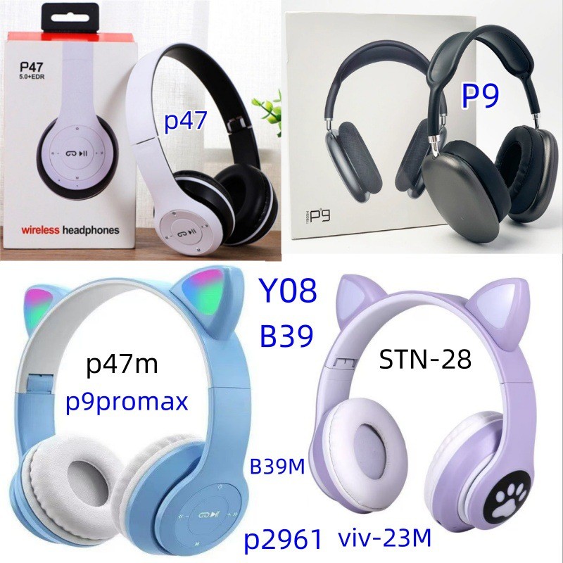 P47 หูฟัง P47Mp9YO8STN-28 หูแมว p9promax หูฟัง 9.30