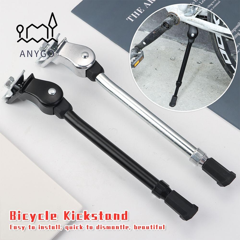 YRBWDYZDH Kick Stand สีดําสีเงินด้านหลังจักรยานเสือภูเขาแบบปรับได้