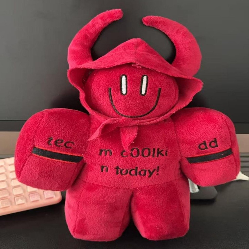 Forsaken C00lkidd MILESTONE 4 ของเล่นตุ๊กตาการ์ตูน C00lkidd ตุ๊กตาตุ๊กตาใหม่ผิวโยนหมอนสําหรับวัยรุ่น