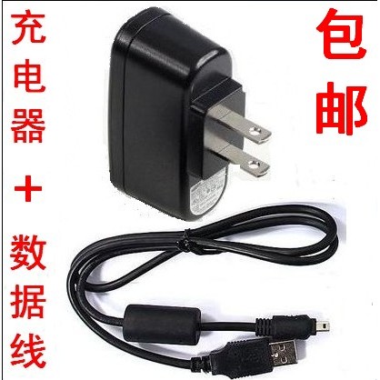 เหมาะสําหรับ CASIO CASIO EX-ZS25ZS26 ZS100 ZS150 ZS160 ZS200 เครื่องชาร์จกล้อง