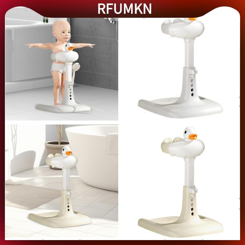 [rfumkn] โต๊ะอาบน้ํา Bath Hug Tower ปรับใช้ในอ่างอ่างล้างจาน Soft Anti Slip Baby Bath Support Baby S