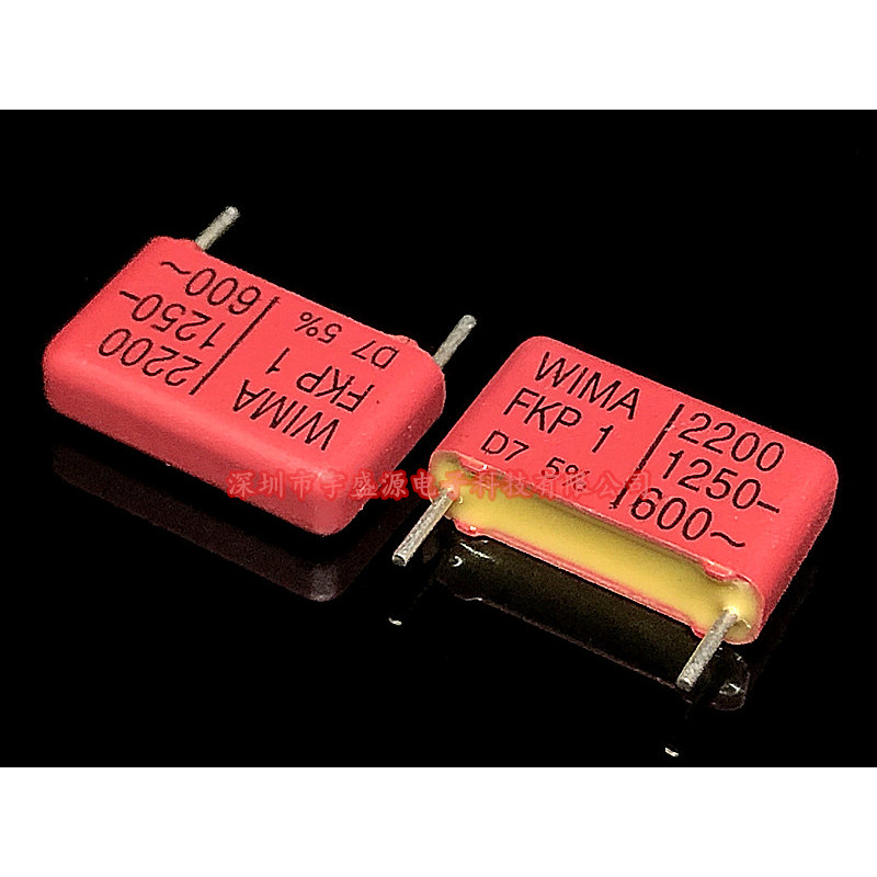 นําเข้า WIMA WIMA 1250V222 2.2 NF 2200PF FKP1 Pitch 15 Audio Film Capacitor