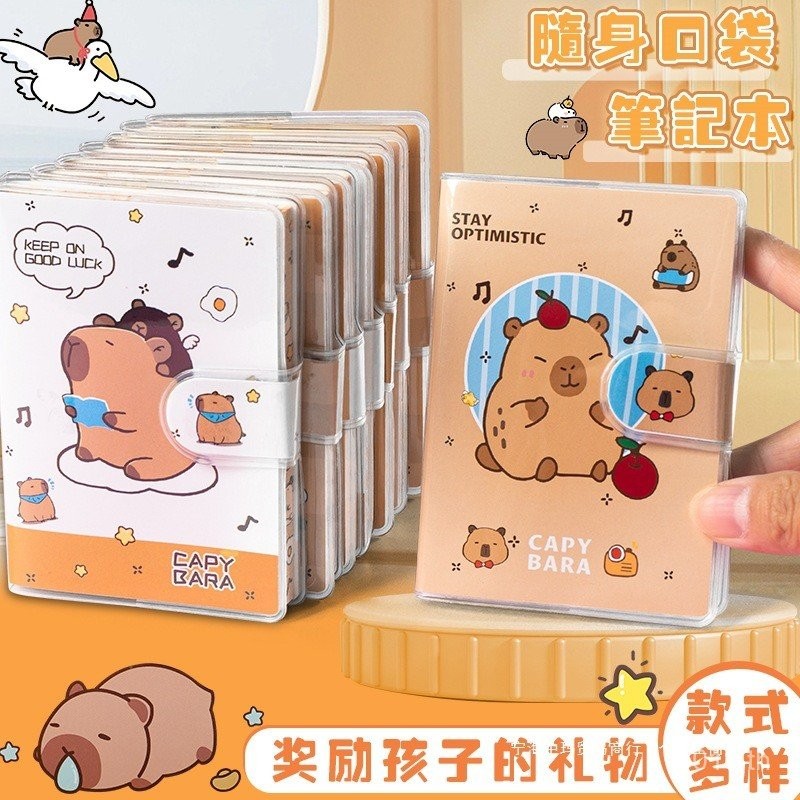 Mini Bellas Rubber Case Word Book น่ารักแบบพกพา a7 Kapi Kee การบ้านโน้ตบุ๊คขนาดเล็กกระเป๋า Book Infl