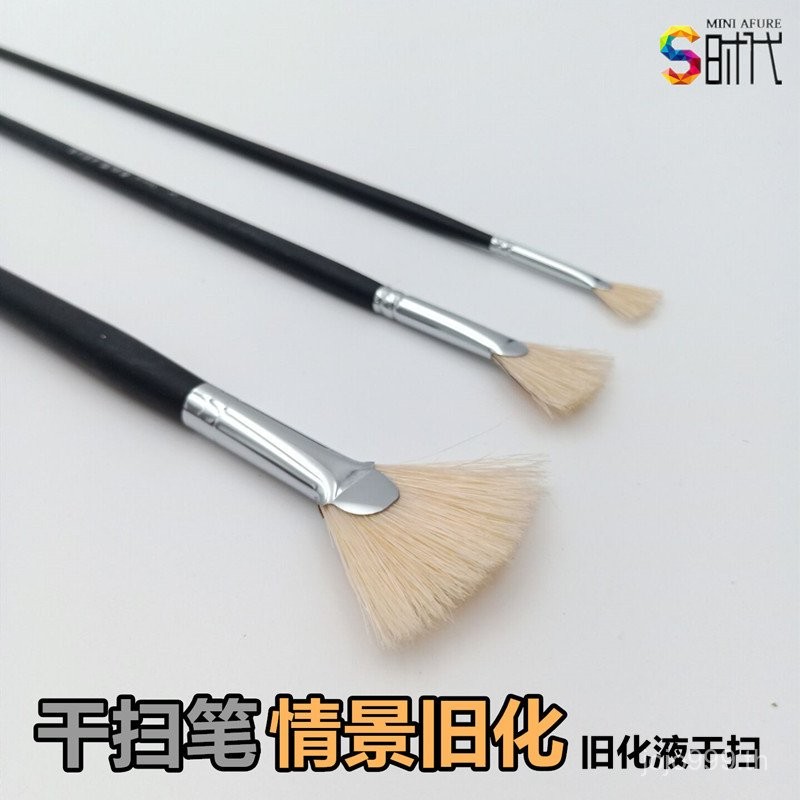 Times Aging Dry Sweeping Coloring Pen Scenario Model Warhammer Scenario Production Aging Coloring Pe