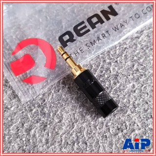 REAN TR-ST NYS-231L-BG แจ็คสเตอริโอ3.5mm NEUTRIK TR-STตัวผู้…