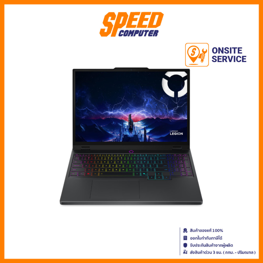 LENOVO LEGION 5 (15IRX10-83LY003LTA) | RTX 5070 | I9-14900HX | Notebook (โน๊ตบุ๊ค) By Speed Computer
