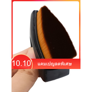 แปรงปัดฝุ่นทำความสะอาดภายฝนรถยนต์ มีฝาปิด ทรงเตารีด ปัดแดชบอ…