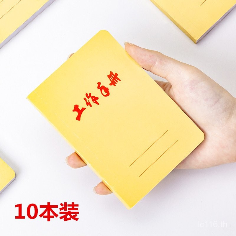 50K Notebook Recordbook Notepad คู่มือ 36K ขายส่งทํางานขนาดเล็ก 72K Notebook 64K Work TBEL