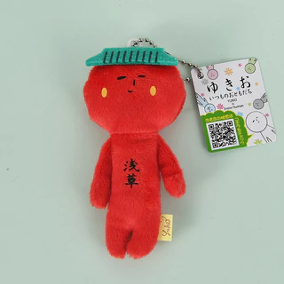 ญี่ปุ่น Yukio Limited Edition ตุ๊กตาน่าเกลียดสัตว์ Series ของเล่นตุ๊กตาสนุกตุ๊กตากระเป๋าพวงกุญแจจี้