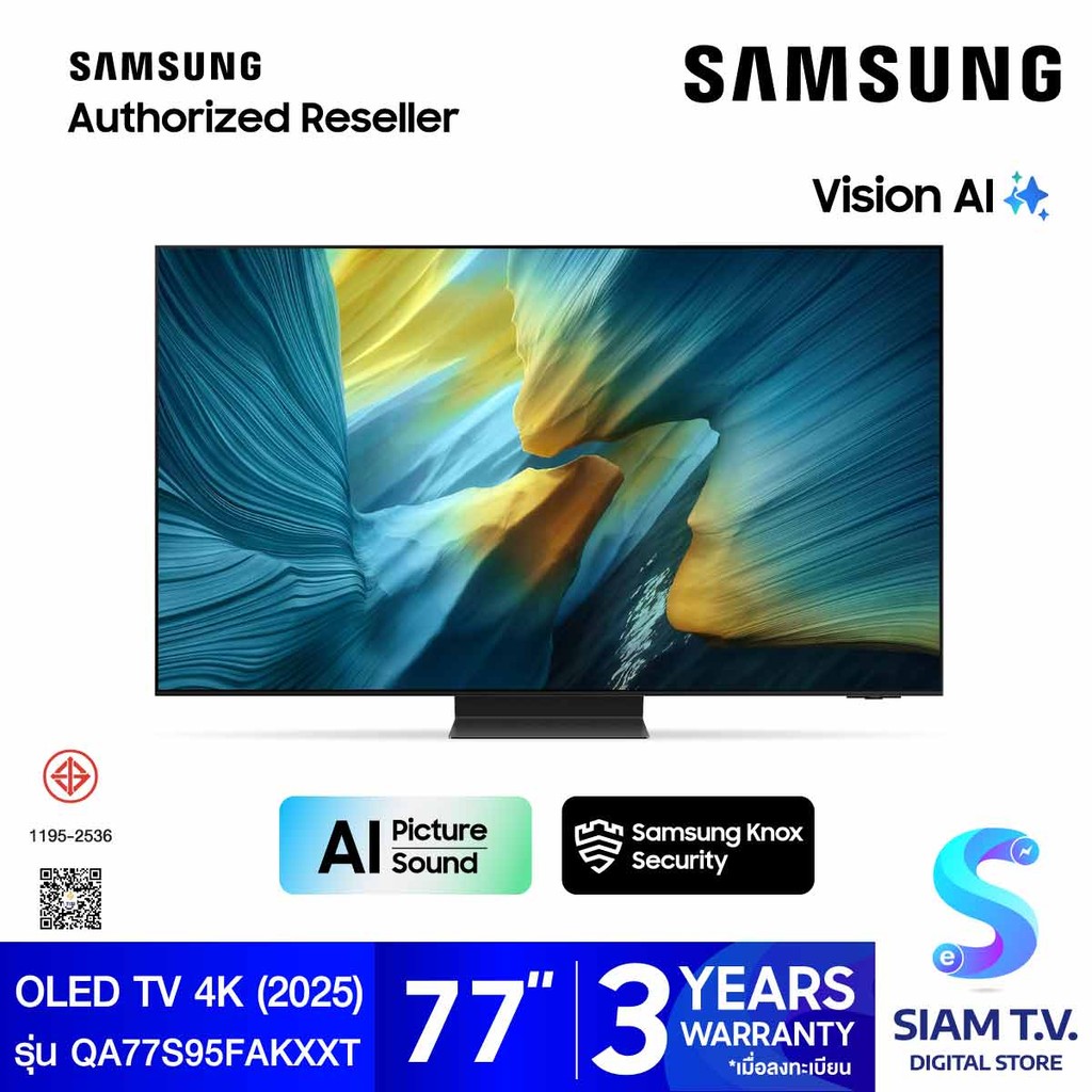SAMSUNG OLED TV 4K Vision AI Smart TV รุ่น QA77S95FAKXXT Series S95F โดย สยามทีวี by Siam T.V.