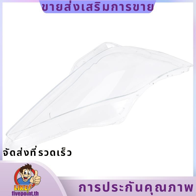 สําหรับ IS250 IS300 IS350 2006-2012 ไฟหน้า Shell โคมไฟเลนส์โปร่งใสฝาครอบไฟหน้า fivepointth