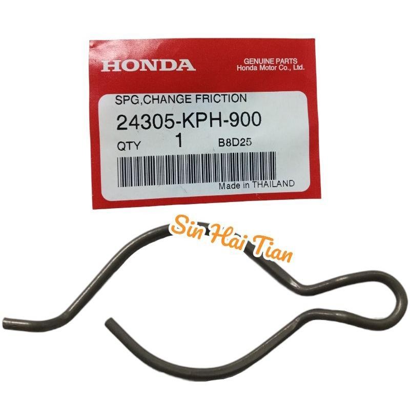 [HONDA] WAVE125 SPRING CHANGE FRICTION WAVE125R HONDA 24305-KPH-900