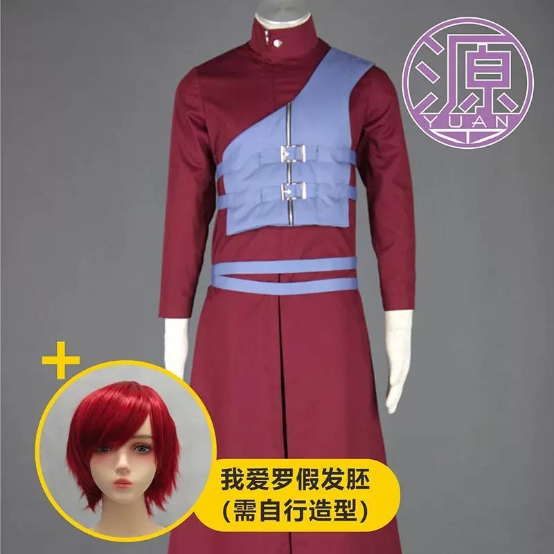 เสื้อผ้าเครื่องแต่งกายcosplayลูกค์GaaraจากอนิเมะNaruto generationที่7