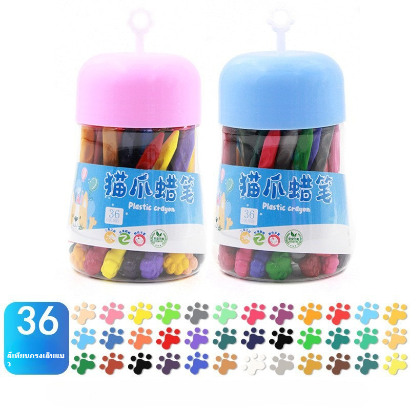 【24 สี/ 36 สี】พลาสติกใหม่ไม่สกปรกมือแมวจัด แต่งสีเทียน - รูปที่ 7