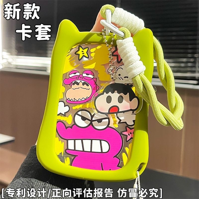 รักษาน่ารัก Shin-Chan บัตรวิทยาเขตนักเรียนผู้ถือบัตรอาหารรถบัสแกะ Chengtong Access Control การ์ดทําง