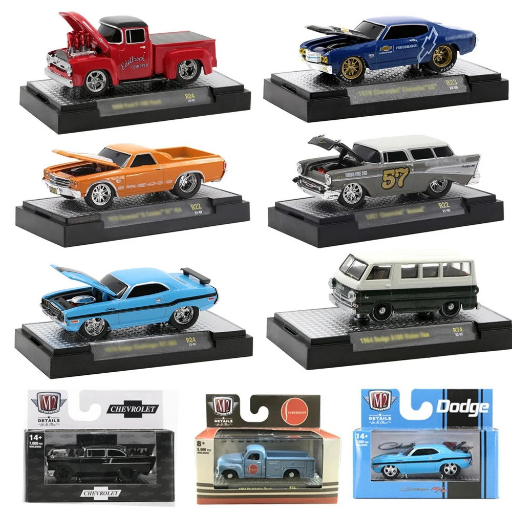 1/64 Diecast & Toy Vehicles M2 เครื่อง lega ของเล่นรถคอลเลกชัน Diecast จําลองรถยนต์ของเล่นสําหรับของ