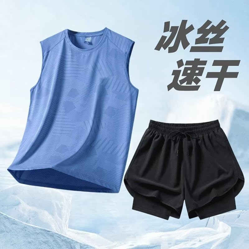 Quick-Drying Sportswear Suit Men's Summer Vest Shorts Men's Gym Running Basketball Jersey Men's Suit