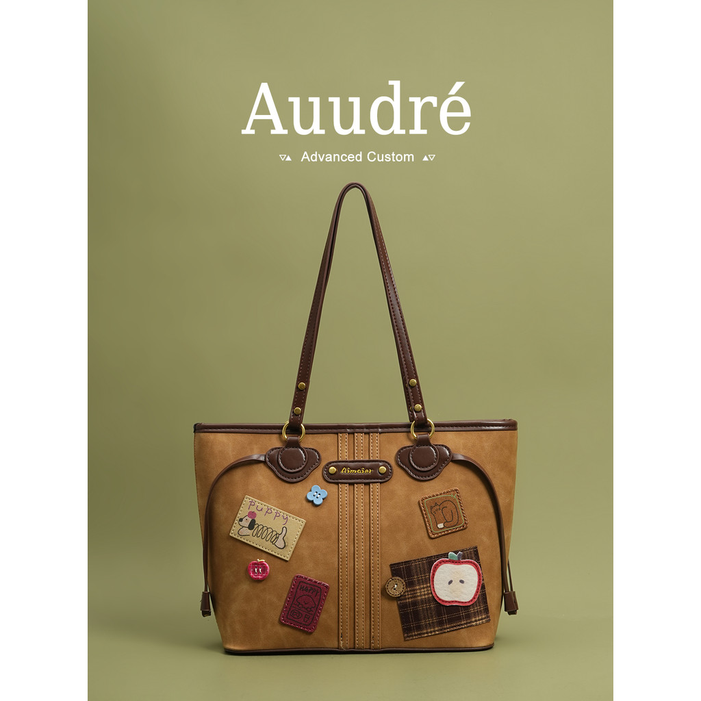 Auure Retro Large-Capacity Work Commuter Bag กระเป๋าสะพายหญิง