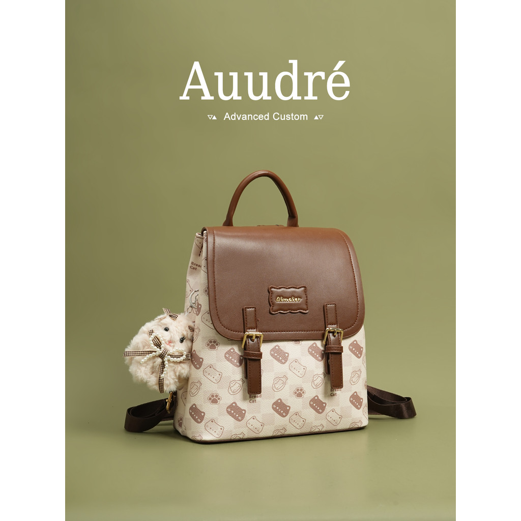 Auure ความจุขนาดใหญ่กระเป๋าเป้สะพายหลังสีคมชัดฤดูใบไม้ร่วงฤดูหนาว Outing Travel Backpack