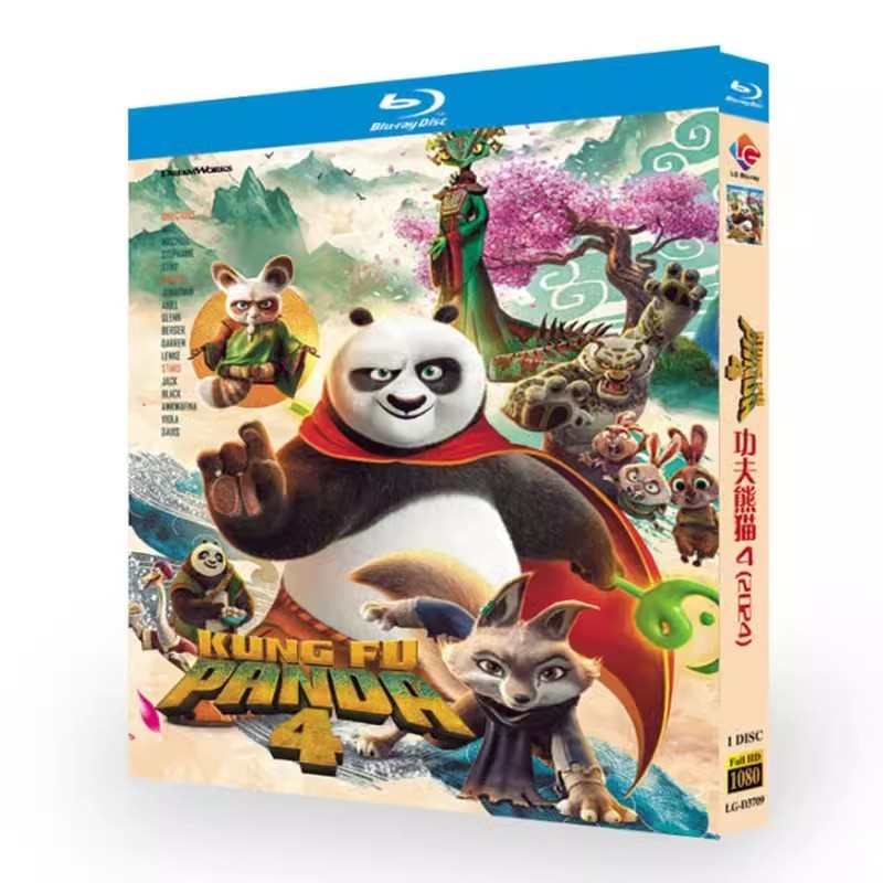ฟิล์มแผ่นบลูเรย์ Kung Fu Panda 4 (2024) 1BD G002