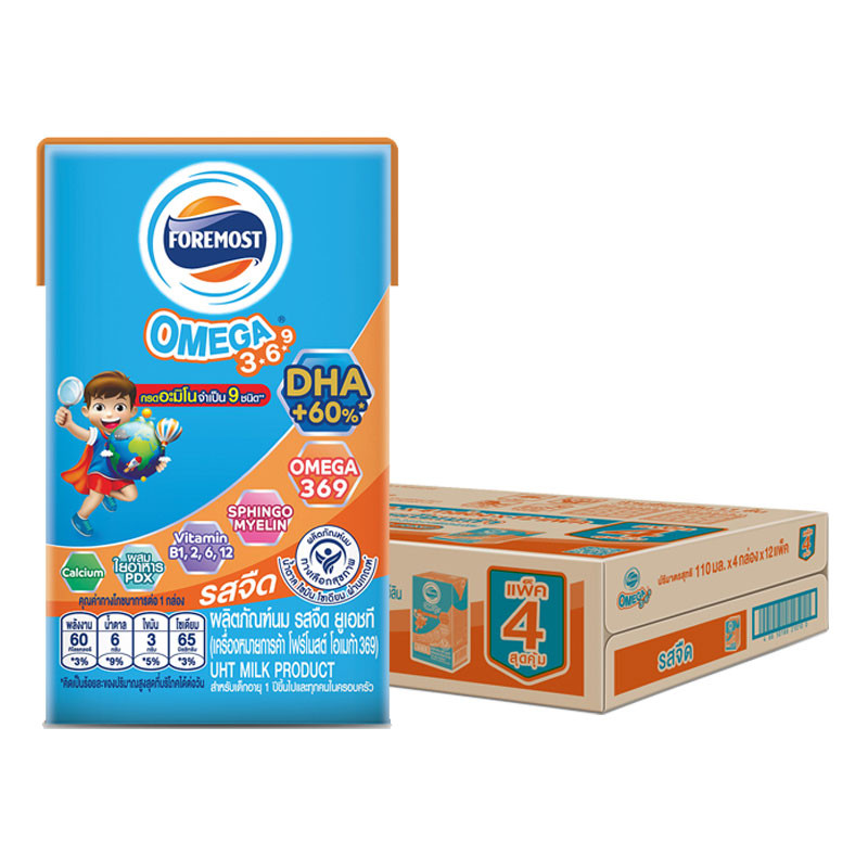 โฟร์โมสต์ โอเมก้า นม UHT รสจืด 110 มล. x 48 (FOREMOST Omega UHT Milk Plain 110 ml x 48)
