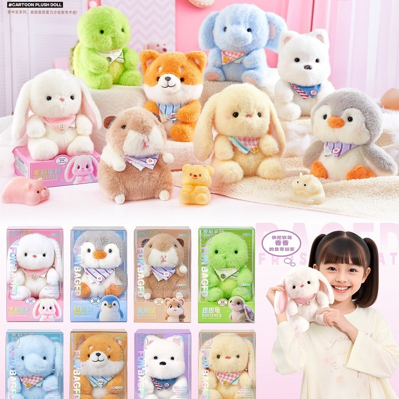 [ผลิตภัณฑ์ขายร้อน] Yasini Dream Series ตุ๊กตาเหมาะสําหรับเด็กผู้หญิงของขวัญวันเกิดเด็กทารกตุ๊กตา