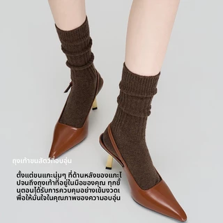 ถุงเท้าขนสัตว์สไตล์ญี่ปุ่น แบบ Mid-Tube หนากันหนาว สวมใส่ง่าย