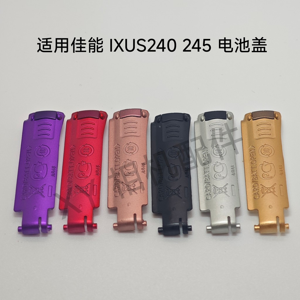 เหมาะสําหรับ Canon IXUS240HS IXY420F ELPH320HS กล้องดิจิตอลแบตเตอรี่อุปกรณ์เสริมยี่ห้อใหม่