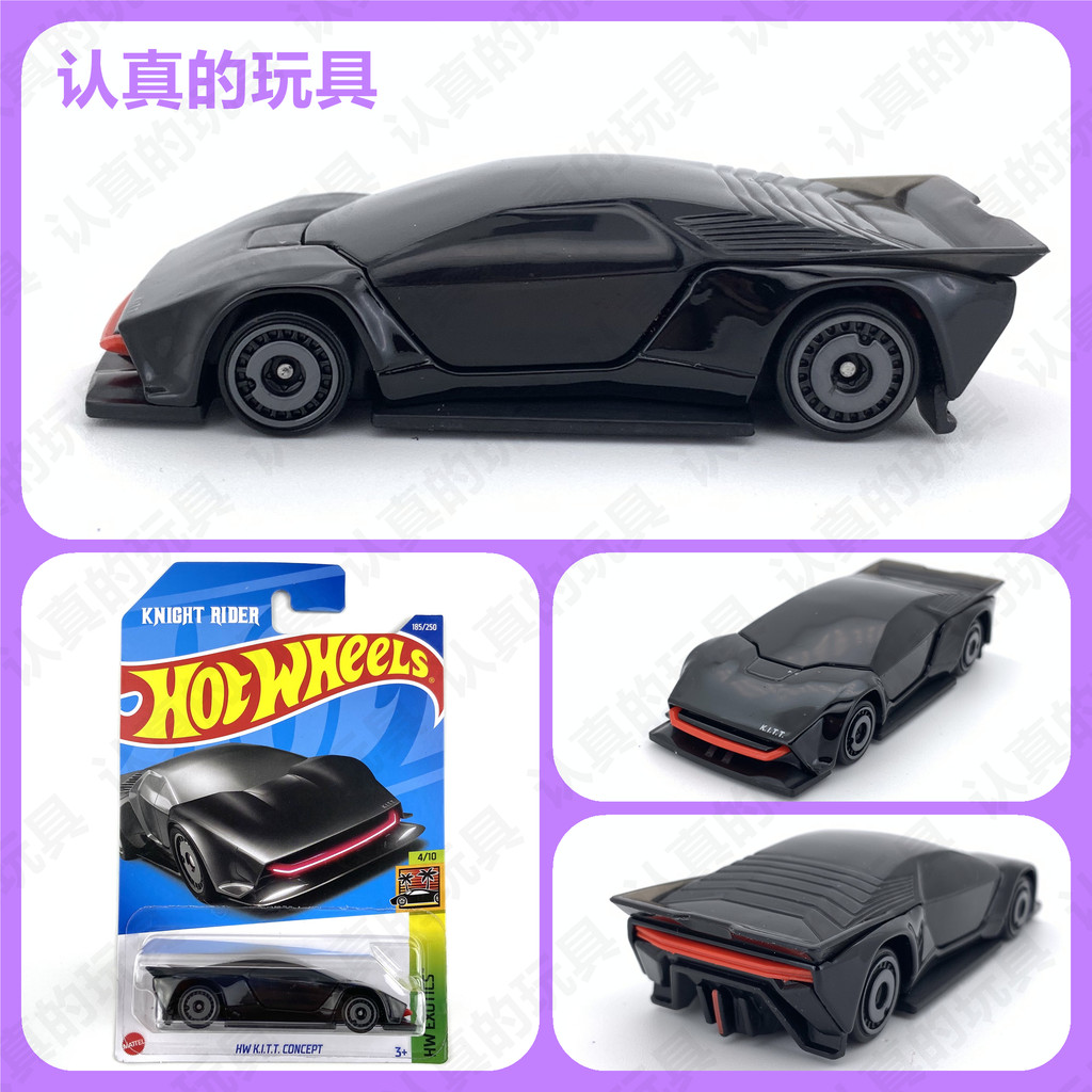 Hot Wheels C4982 Hot Little Sports Car HW KTCONCEPT Knight Rider Alloy Car Model Toy