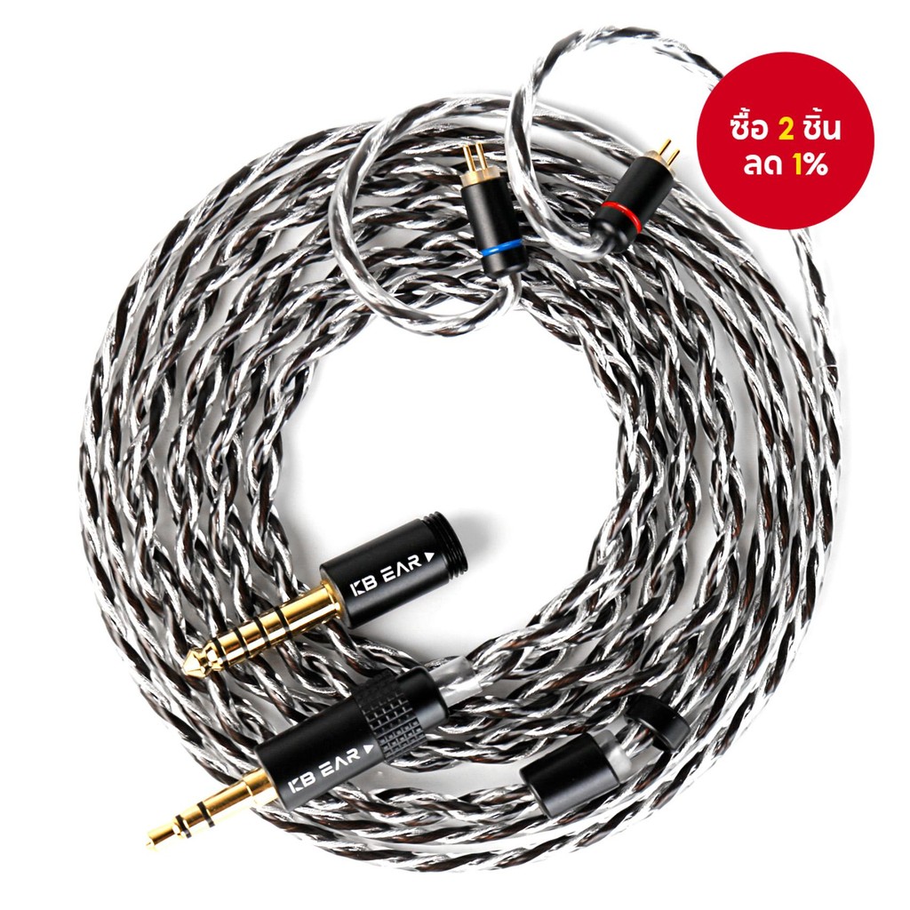 KBEAR P34 สาย IEM Silver-Plated HiFi หูฟังอัพเกรด 2Pin 5N 2-Strands 98-Core OFC Wire
