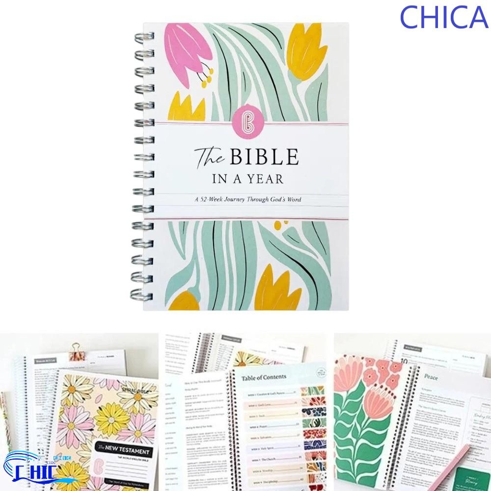 CHICA 52-Week Study Through Gods Word Notebook, Weekly Plan Year Schedule Bible in A Year Notebook, 