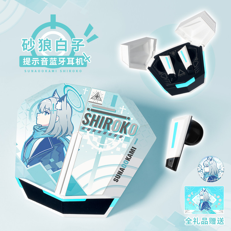 ของขวัญฟรีSanaookami Shirokoหูฟังบลูทูธพร้อมSoundlineไร้สายเพลงสีเขียวเกมอะนิเมะTWS HiFiคุณภาพเสียงL