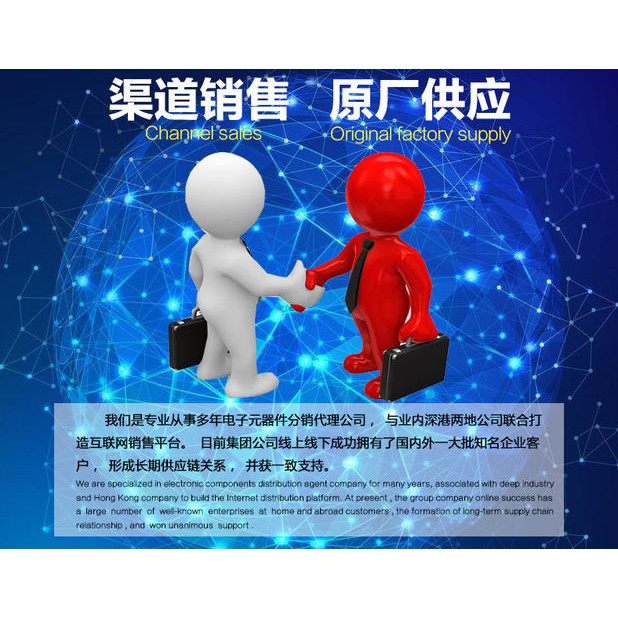 IRFP31N50L Field Effect Tube Original Character นําเข้า Disassembly TO-247 MOS Triode พร้อมสต็อกสามา