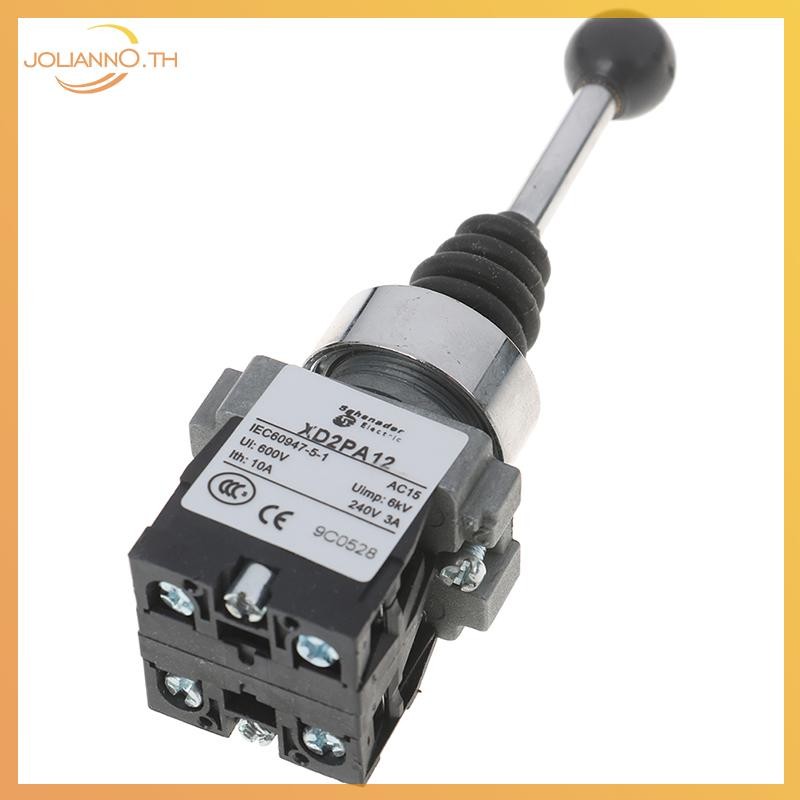 Joliann0 1 PC 2NO 2 ตําแหน่งสวิตช์โยก XD2-PA12 XD2-PA22 จอยสติ๊ก controllers สวิทช์ th