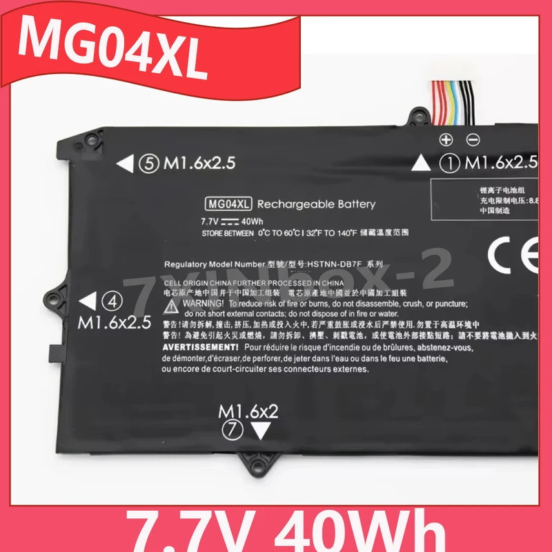 MG04XL MG04 7.7V 40Wh แบตเตอรี่แล็ปท็อปสําหรับ HP Elite x2 1012 G1 HSTNN-DB7F HSTNN-I72C 812060-2C1 