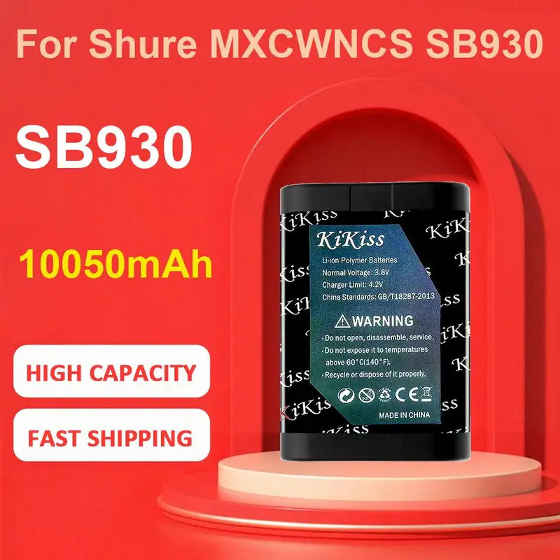 แบตเตอรี่ KiKiss สําหรับ Shure MXCWNCS SB930,SB930,10050mAh