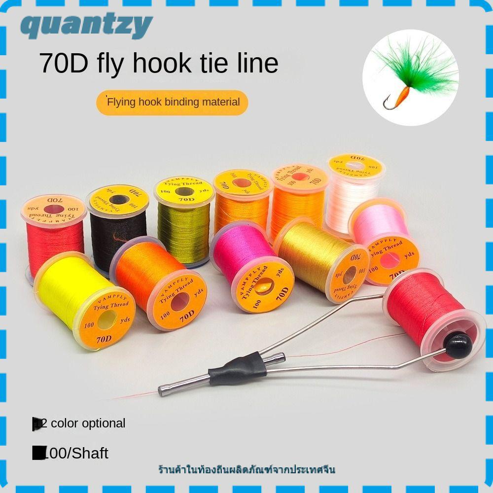 QUANTZY Fly Fishing Line, Thread Spool Premium Fly Tying Thread line, Fly Salmon Bass Fishing Line