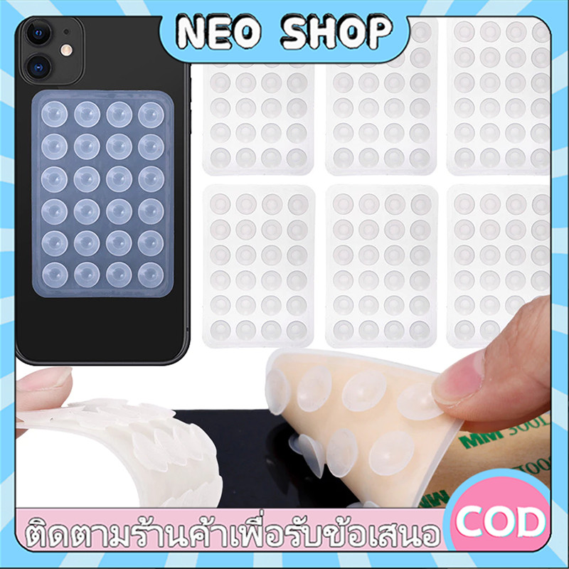 NEO แผ่นซิลิโคนแปะมือถือ ไม่ต้องใช้กาว ติดได้ 2 ด้าน ตัวยึด สําหรับโทรศัพท์มือถือ แท็บเล็ต ใช้ซ้ำได้ ยึดแน่นโคตร