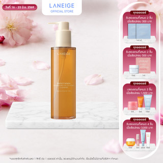 PERFECT RENEW NOURISHING OIL-TO-FOAM CLEANSER ผลิตภัณฑ์ทำความสะอาดเครื่องสำอาง แบบ 2-in-1