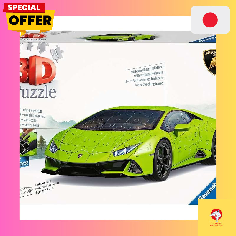 Ravensburger 3D Puzzle Lamborghini Huracán EVO (Green) - 108 Pieces, Completed Size: 25.1cm Long - 1