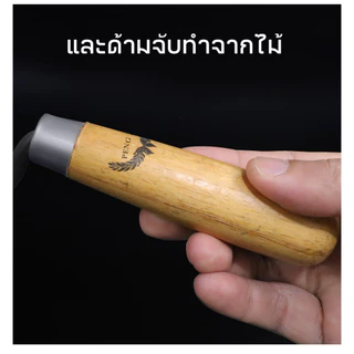 COW KING เกียงสามเหลี่ยมเหล็ก 6" เกียงก่อ เกียงก่ออิฐ เกียงเหล็ก เกียงแหลม เกียงสามเหลี่ยม เกียง มีดฉาบปูน