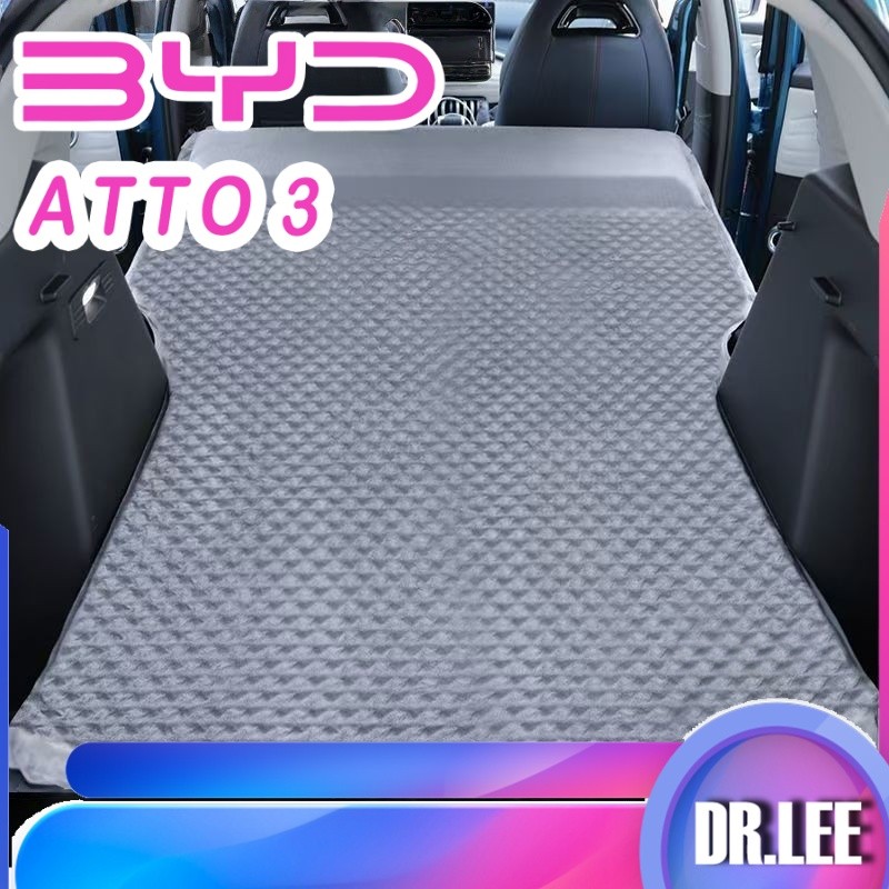 [READY]BYD ATTO 3 Inflatable Mattress Floatation bed byd atto3 Car decoration accessories VJ6T