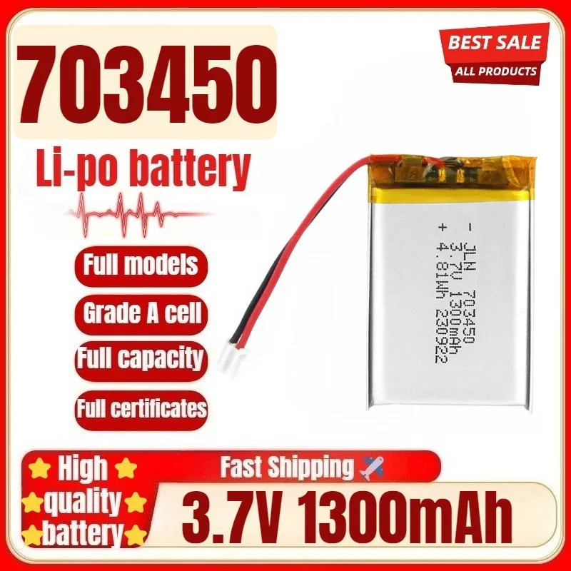 703450 3.7V 1300mAh Polymer Lithium แบตเตอรี่สําหรับ DIY Power Bank ลําโพงบลูทูธพลังงานแสงอาทิตย์โคม