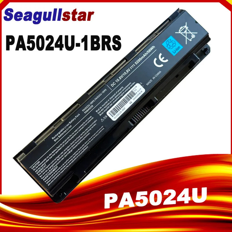 PA5024U แบตเตอรี่แล็ปท็อปสําหรับ TOSHIBA PA5025U-1BRS PA5023U-1BRS PA5024U-1BRS PA5025U PA5023U PABA