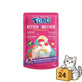 ( ครึ่งลัง 24 ซอง ) Toro โตโร่ อาหารเปียกแมว สูตรเกรนฟรี สำหรับแมวทุกวัย เปียกแมว ซอง 70g